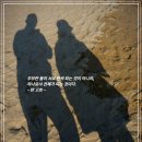 부부로2 이미지