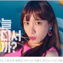 나우모텔 이미지