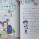 승재세탁소 이미지