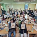 한새봉두레 이미지