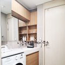 엠공인중개사사무소 이미지