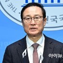 홍영표 "민주, '부실후보 난립' 처음봐…이재명, '자기보호'때문"(공감&댓글 부탁드리긔) 이미지