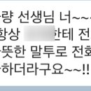 루디아음악학원 이미지