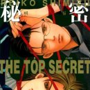 파파마마 이미지