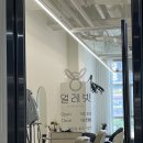 얼레빗 | 세종 미용실 추천 :: 나성동 나릿재마을 1인 미용실 얼레빗 클리닉 후기 💇‍♀️
