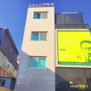 북바위 둘레길 걷기 이미지