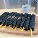 킹스꼬마김밥완정역점