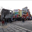 먹고보고떡볶이