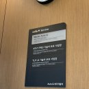 세기자동차써비스 이미지