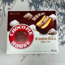 까까유 | [다긔의까까리뷰] 오리온 "초코파이하우스 초코앤크림" 초코파이인듯 아닌듯