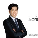 봉곡동228 이미지