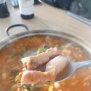 김치찌개 미화식당 이미지