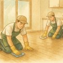 (주)다하리 | [한편의 일상] -자취 준비하기 1탄! 입주청소 (내돈내산)