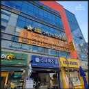 노래야노래야코인노래연습장 대구혁신점 | 대구 코인노래방. 깨끗하고 시설 좋은 코인 노래방. 혁신도시 새로 생긴 코인 노래방.