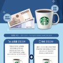오피스프렌드 이미지
