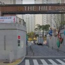 사랑으로세탁 이미지