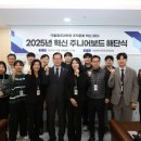 국립광주과학관 이미지