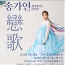 한일농원 이미지