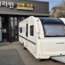 가온크리닝 이미지