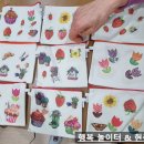 공주말경로당 이미지