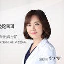 오메디칼의원 티스토리