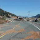 구산면555 이미지