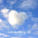 구름 이미지