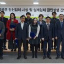 위더스건축사사무소 - 유성구 어은로48번길 1 | 위더스건축사사무소