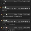 어디피자 이미지