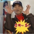 개금통닭 이미지