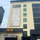 청솔장모텔 | 구미 료칸 호텔 추천 미타스야료칸호텔 가성비 숙소 후기