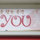 유미에스테틱
