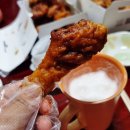 교촌치킨미원점 이미지