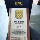 영동 민주지산 등산코스 민주지산자연휴양림 최단코스 등산후기