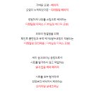 상동손세차장 이미지