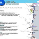 해파랑길 19코스 영덕 블루로드 D 이미지