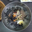 교동 막국수 이미지