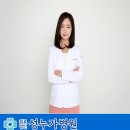 황보한의원 이미지