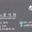송산야구장 네이버블로그