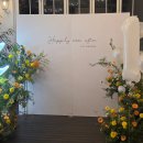 수성못길 | 대구 돌잔치 장소 수성못 륜 한정식 후기