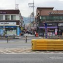 동건빌딩