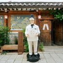 켄터키 스토어