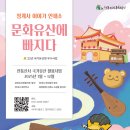 문화인쇄소 - 태백시 장성로 11 | 문화인쇄소