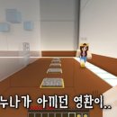 오뜰 이미지