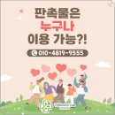 비타퓨전랩