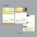 윤선디자인 이미지