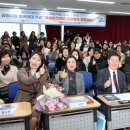 광명시 여성비전센터 이미지