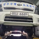 영보주유소 이미지