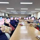 횡성군농업기술센터 이미지