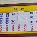 진주여자고등학교 앞 이미지